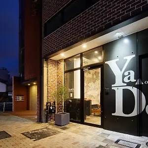 Yado!kyoto Okazaki ** 京都市