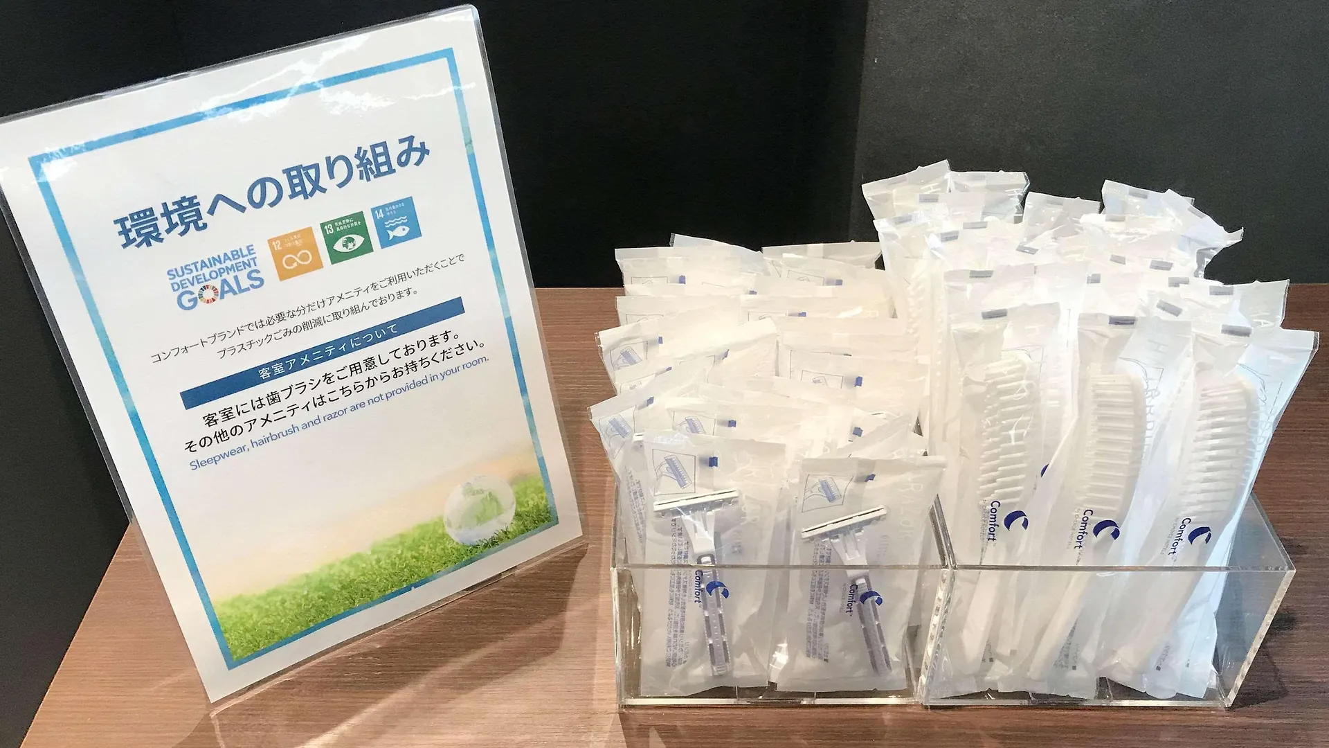 ホテルwbf 京都四条錦邸